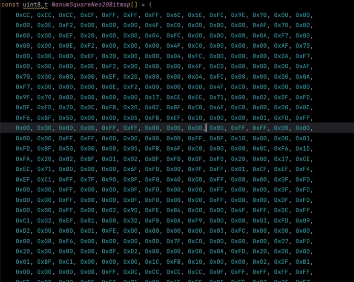NanumSquareNeo20Bitmap 배열로 생성된 LCD용 픽셀 데이터