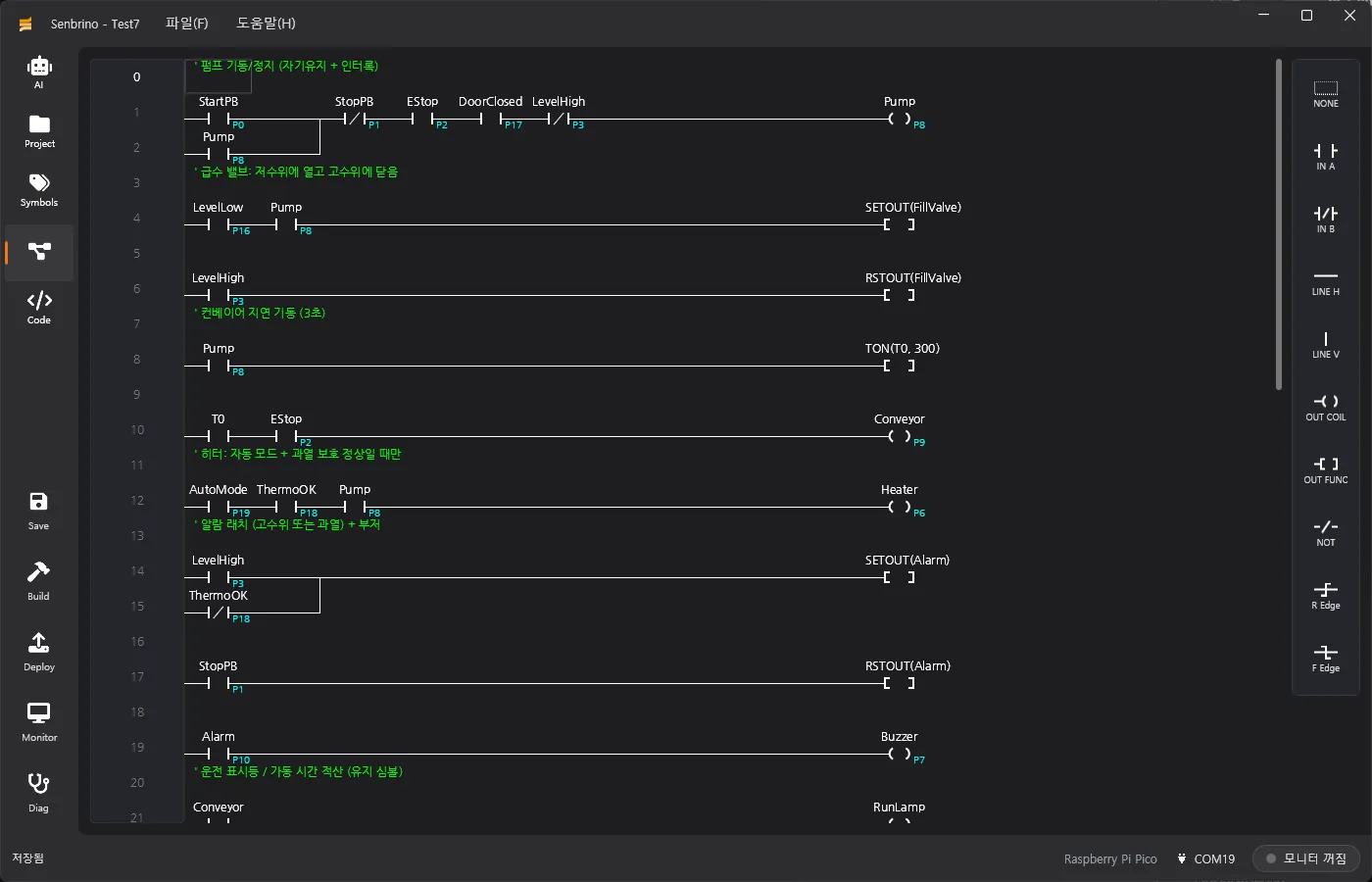 Senbrino ladder editor with contacts, coils and timer functions placed on a rung